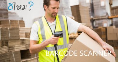 Barcode Scanner